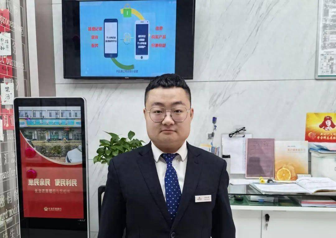 向先进学习向榜样看齐郑森颢在平凡岗位上散发光和热