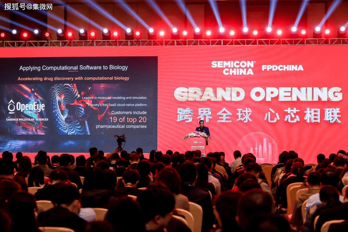 cadence总裁紧握ai这把钥匙敲开未来取胜之门