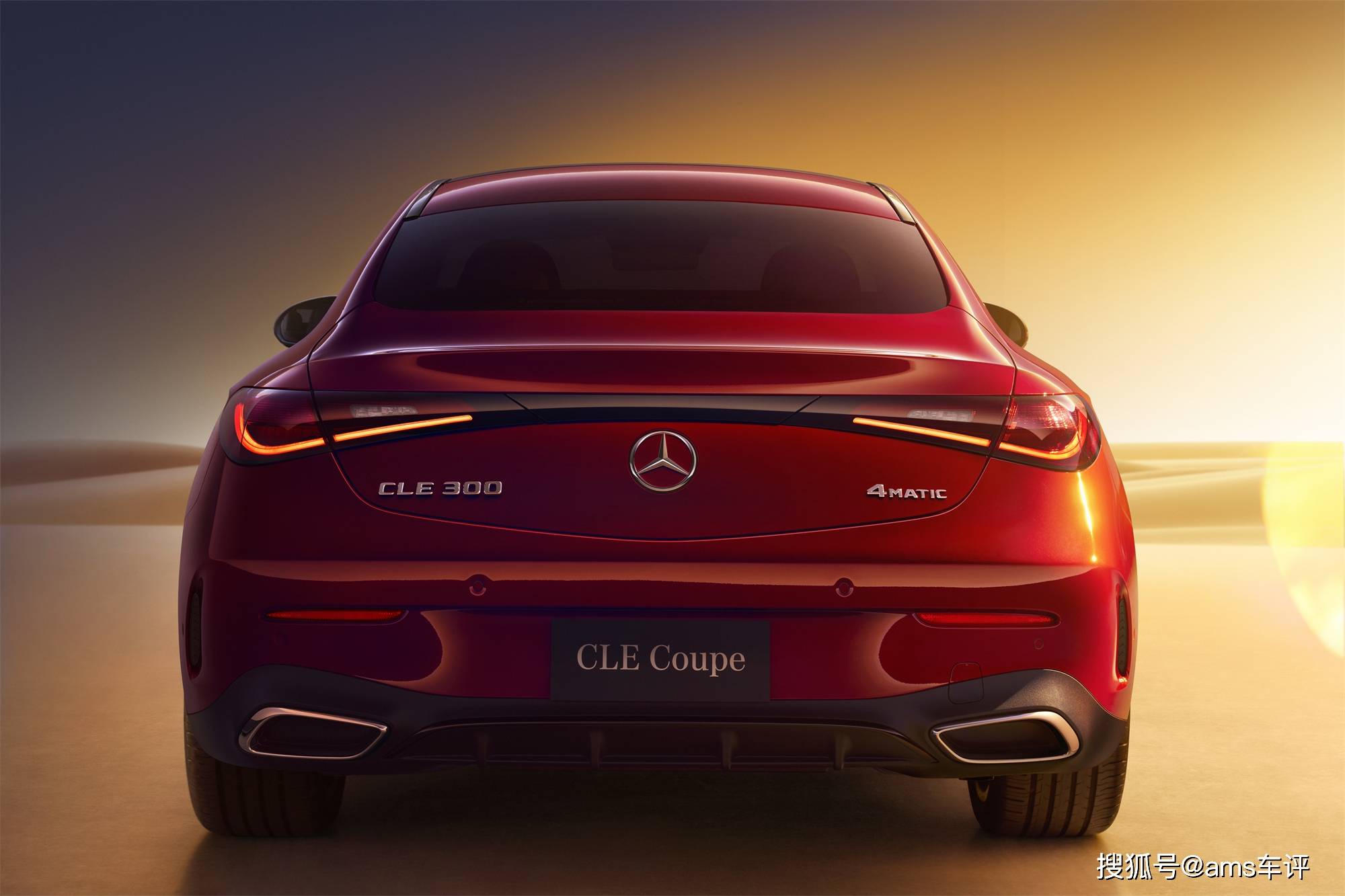诠释优雅与动感让梦想成真奔驰cle轿跑车正式上市