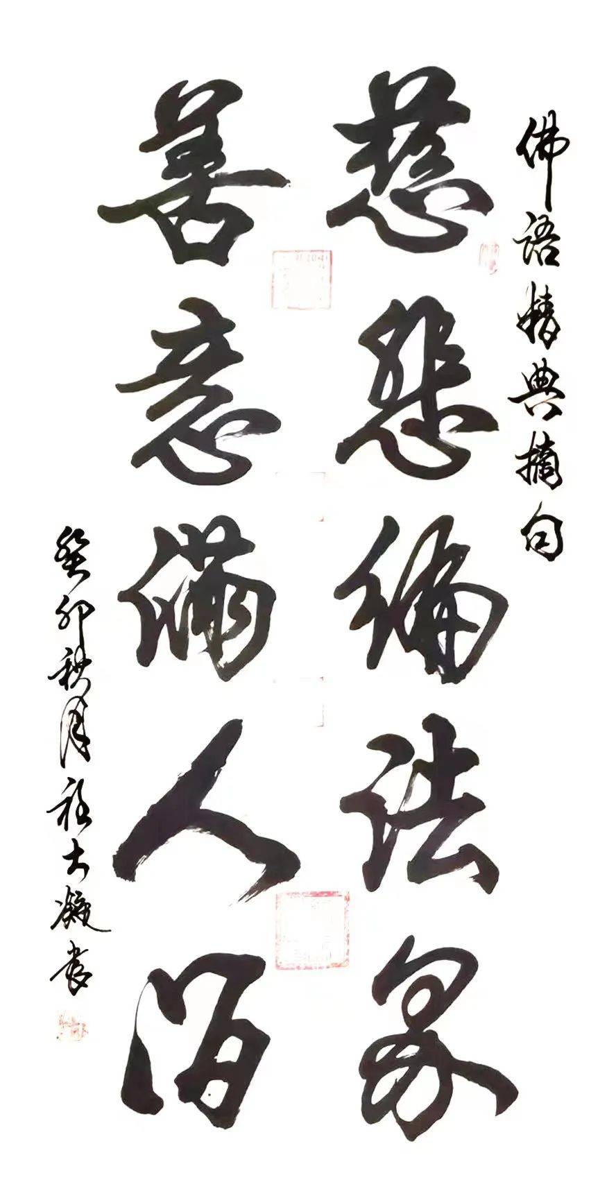 景德镇生产瓷器的历史源远流长唐代烧造出洁白如玉的白瓷,便有"假玉器