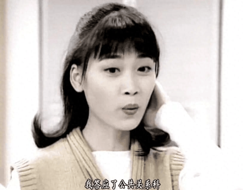 原创蒋文端射雕英雄传的最美瑛姑也是刑事侦缉档案的可儿