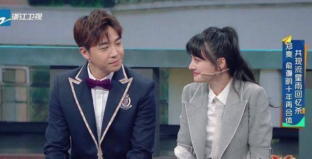 原创王牌对王牌金靖现场念家信时谁注意到马天宇的反应