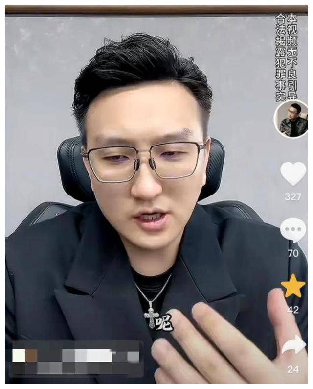 李晨的神秘转变网红巅峰北大辍学真相揭晓