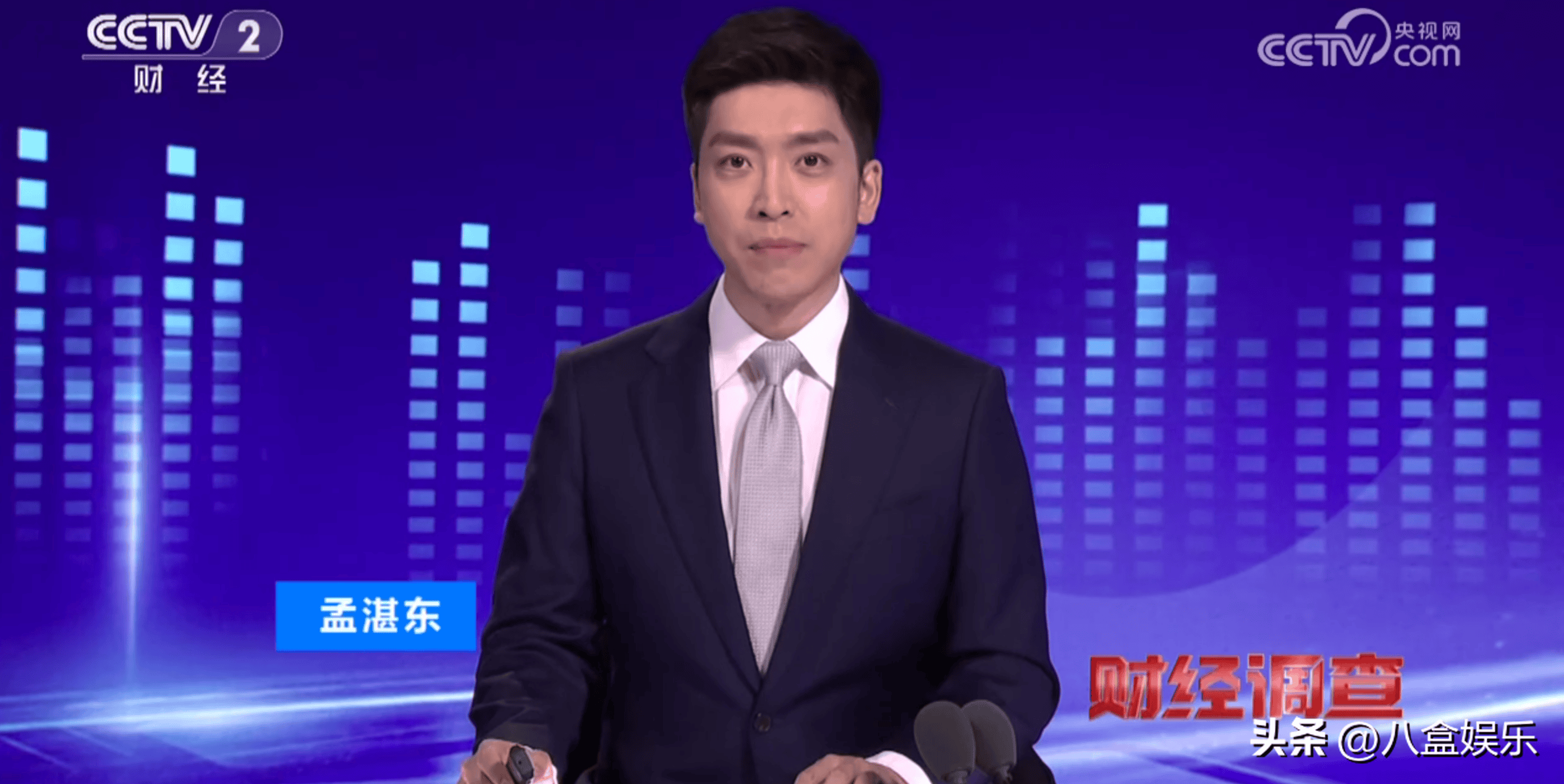 央视全新栏目开播,主持人是他,清华毕业,长着一张英俊的面孔_孟湛