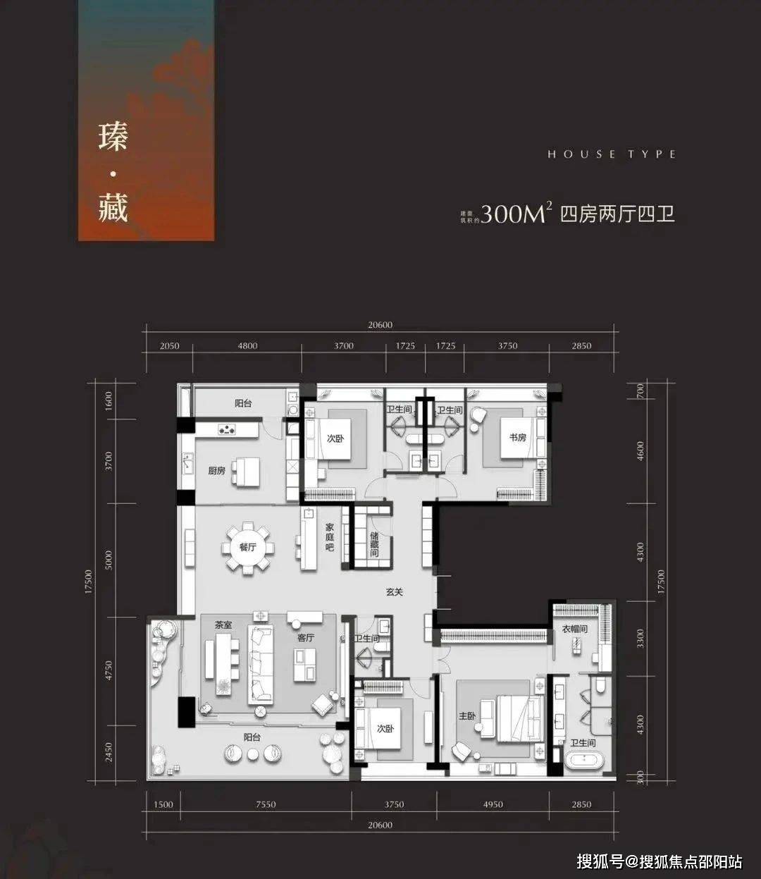 汇售楼处电话→售楼处首页网站→楼盘百科详情→24小时热线电话