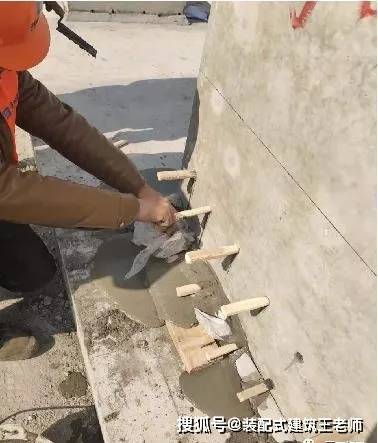 谈一谈装配式建筑和传统现浇建筑的施工方法有什么区别