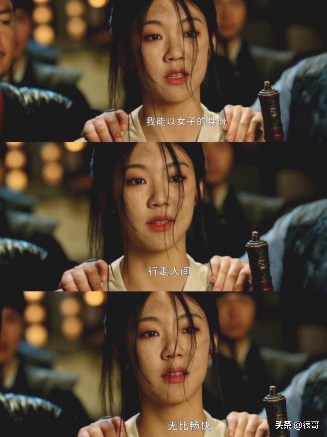 原创花间令的女演员换上现代装鞠婧祎优雅时尚吴佳怡判若两人