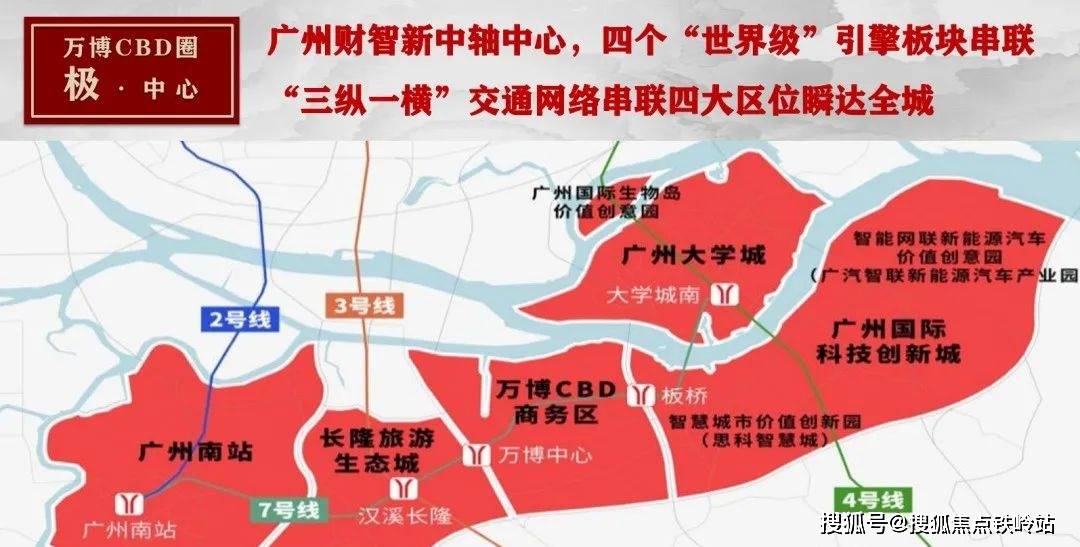 五矿万樾台五矿万樾台首页网站五矿万樾台欢迎您五矿万樾