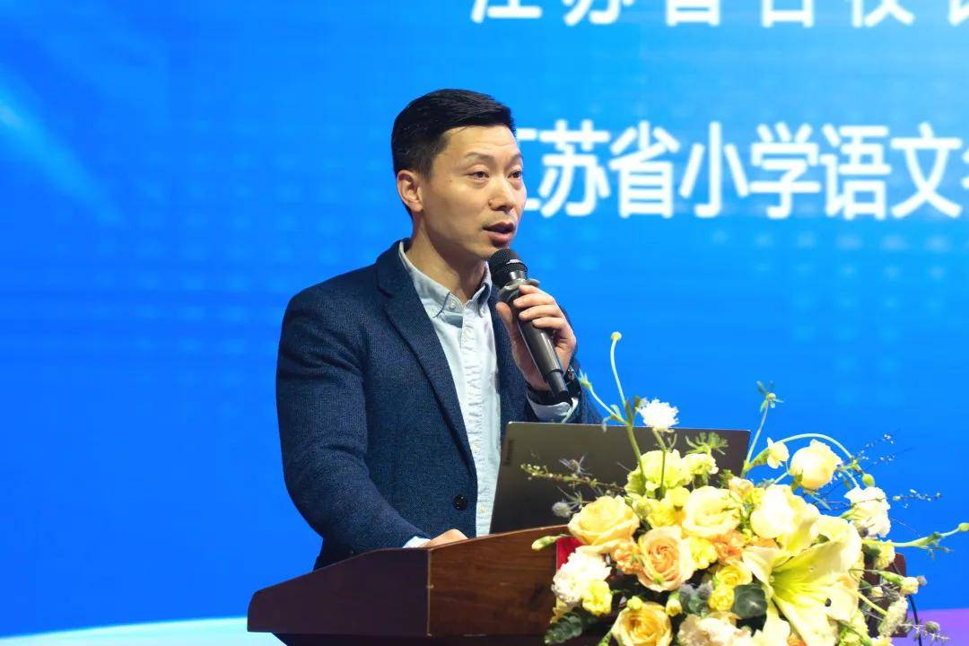 江苏省李晓红名校长工作室开班仪式暨第一次研修活动隆重举行