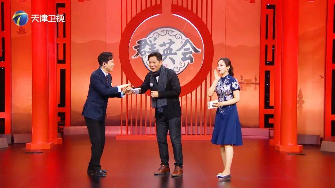 群英会一身正气冯国强