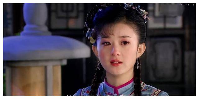 赵丽颖演绎14个经典角色一生一个经典亮点不容错过