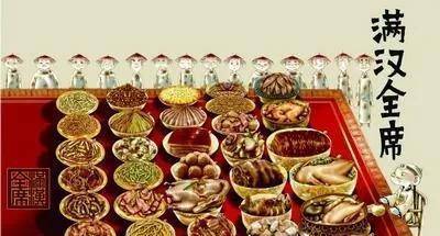 清朝入关后对饮食也考究起来那么满汉全席指的是哪些菜