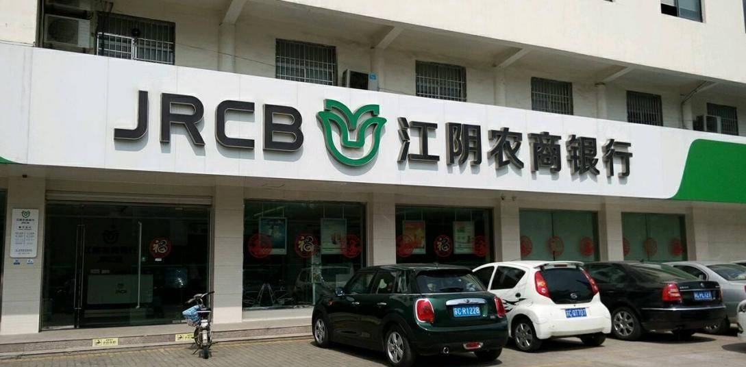 原创2015年江苏男子整理母亲遗物发现600万存单银行假的