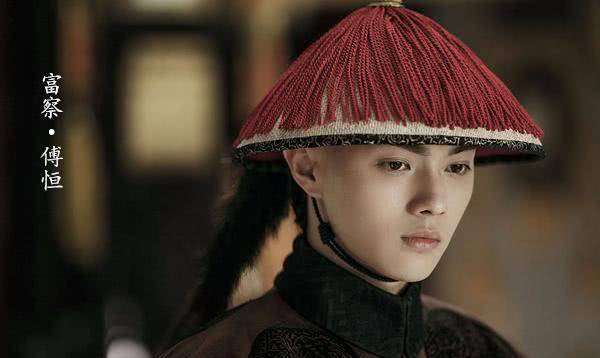 有才无德,太另类_永琰_书法_皇位