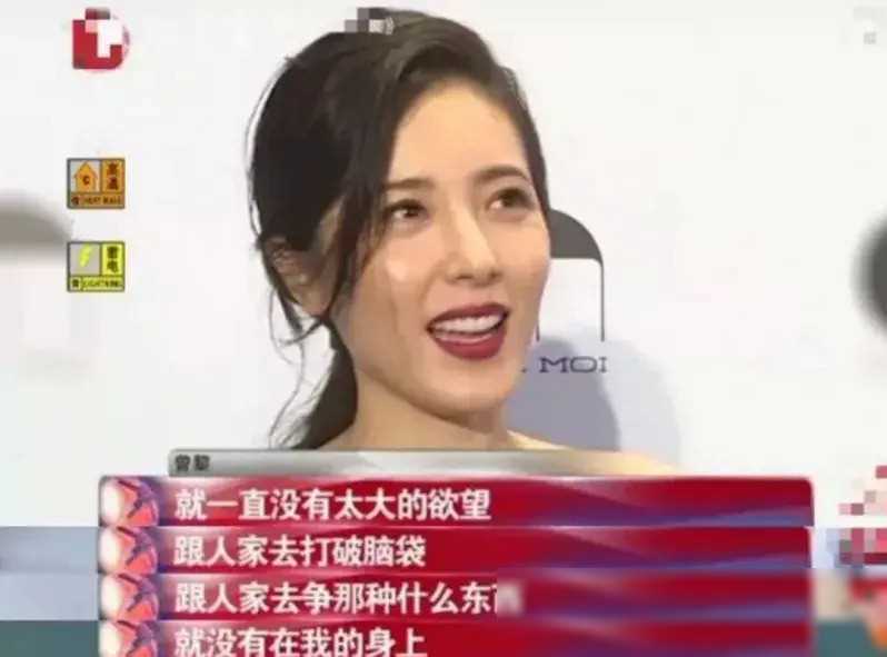 笑,怒,这两个的表情,可以说是几乎贯穿了曾黎整部电视剧当中的戏份.