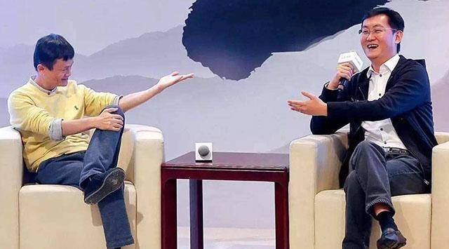 还记得马云和马化腾是如何起家的么?