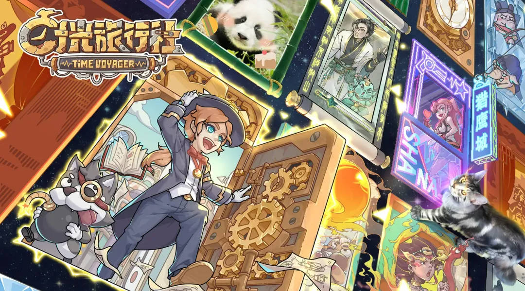 游戏推出了一款集动作,放置,跑酷和策略养成的动作割草游戏《刃心2》