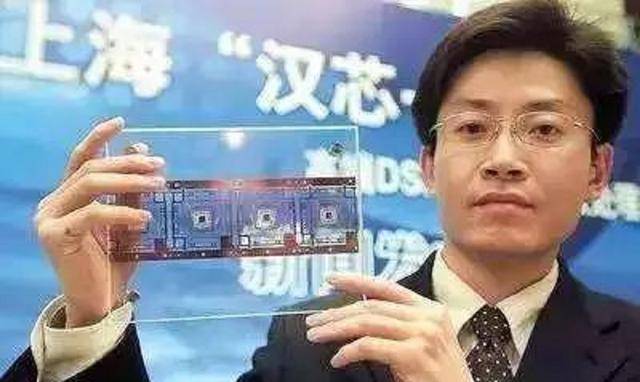 11亿的罪人,让"中国芯"停滞13年,出逃美国仍获利无数_芯片_研究_陈进