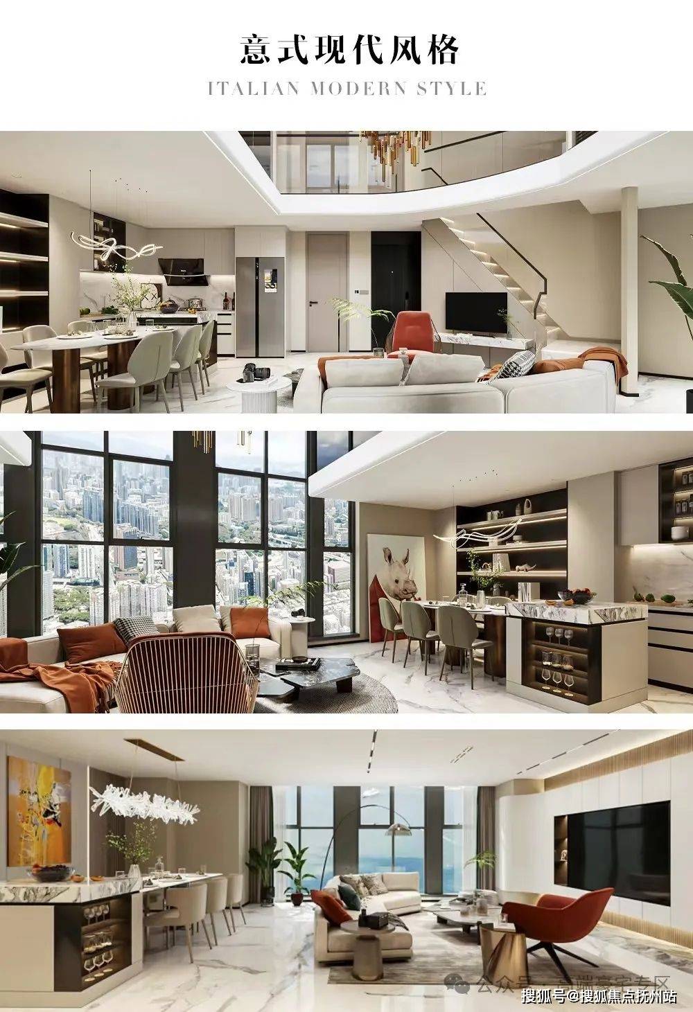 处)首页网站|尚诚云墅-欢迎您|尚诚云墅楼盘详情|房价_普陀_贵宾_项目