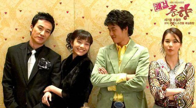 原创原创13年了豪杰春香主演现状春香嫁豪门他却因性交易被毁