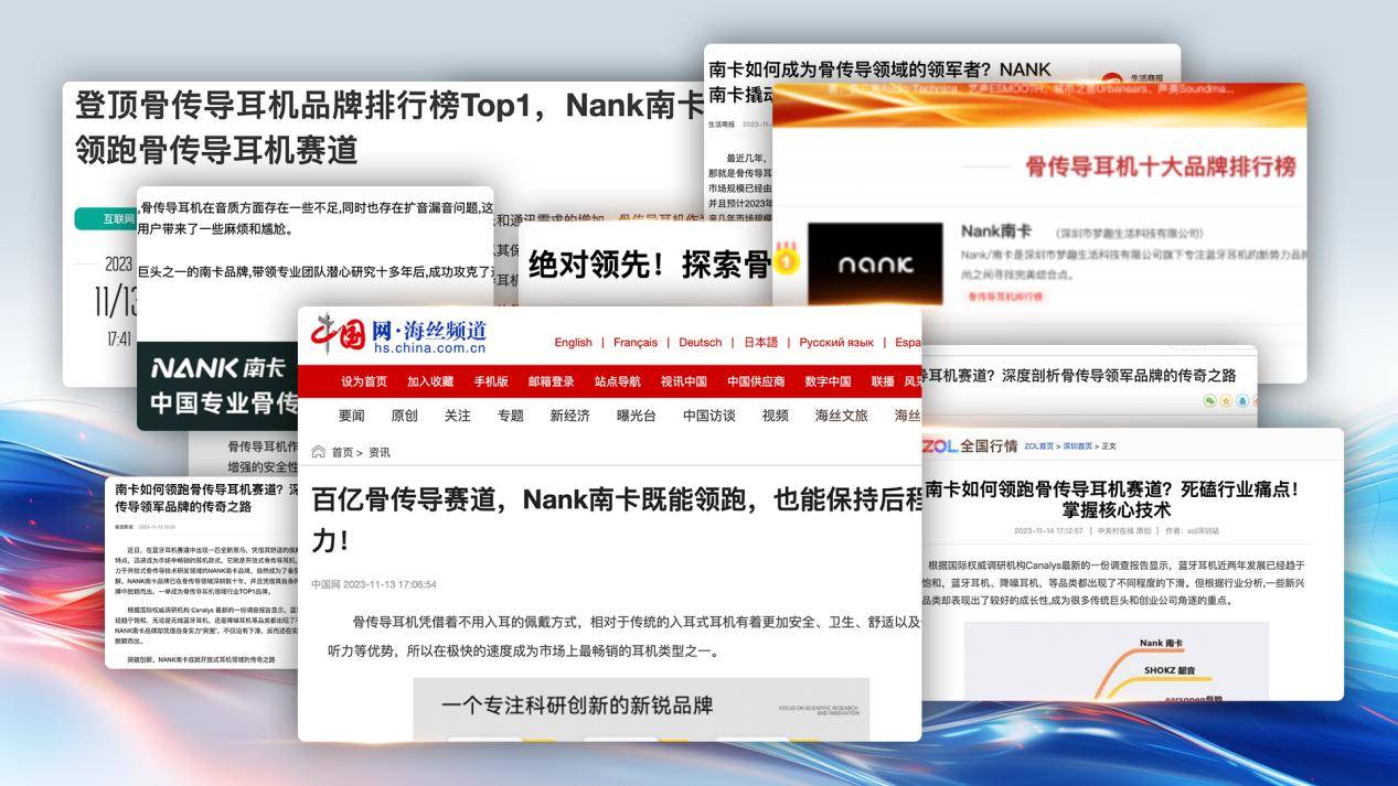 游泳防水耳机什么牌子好?内行人精选4个精品,不入后悔!