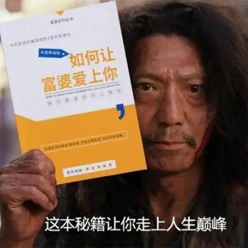 原创重金悬赏求子dpoy卡戴珊终于想开了人家43岁依然风韵犹存