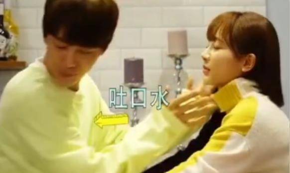 原创马天宇拍完吐口水谁注意杨紫的反应这我还是第一次见