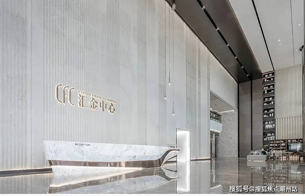 广州汇金中心vip预约品鉴热线4000609886转222来电尊享优惠活动