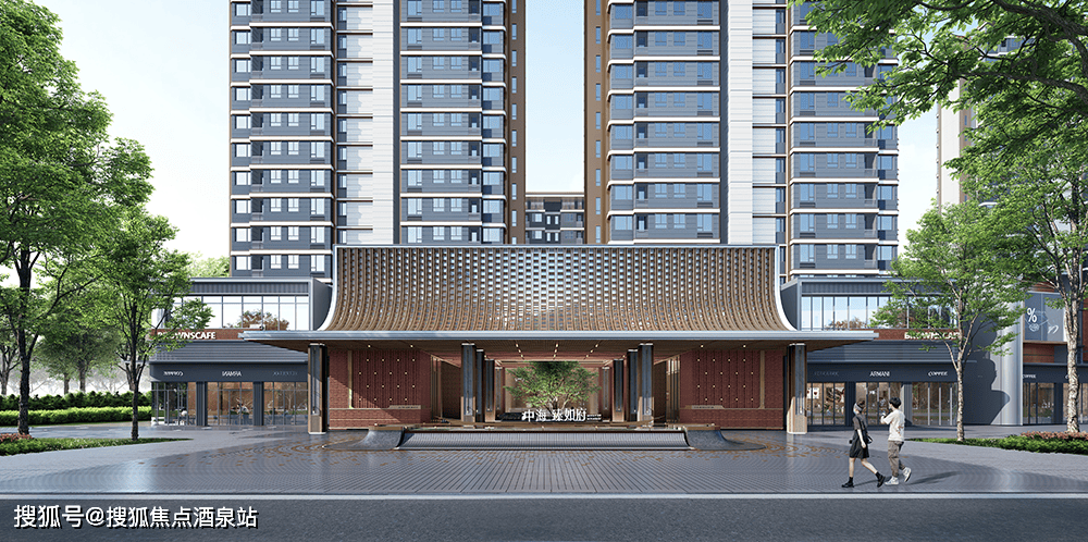 泉州中海臻如府售楼处电话4001005998转9999售楼中心