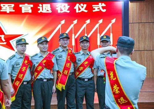 关于"逐月"问题,很重要!_退役_政策_待遇