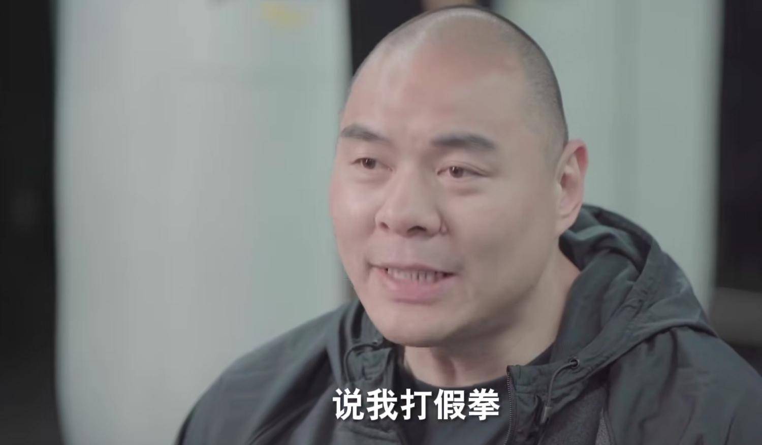 原创张志磊再度回应打假拳质疑怒斥网络喷子这是对我和拳击的侮辱