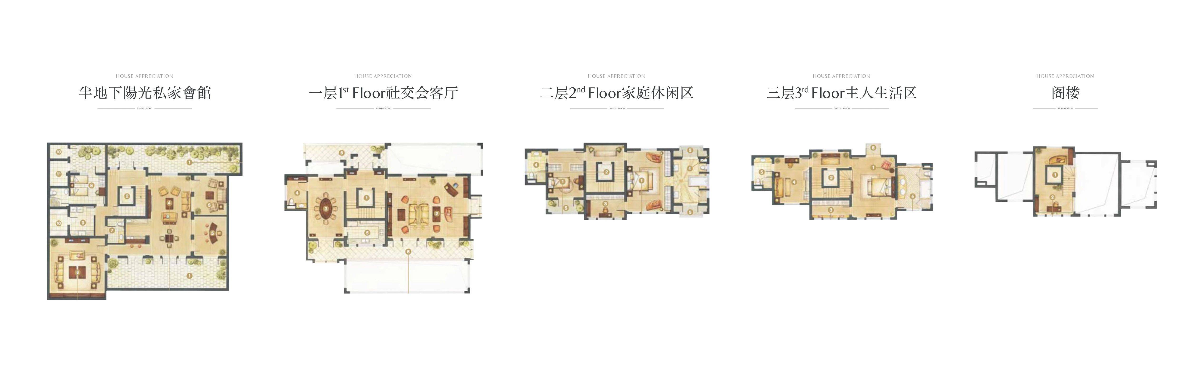 太湖檀宫别墅苏州太湖檀宫别墅首页网站最新房价户型交通小区环境