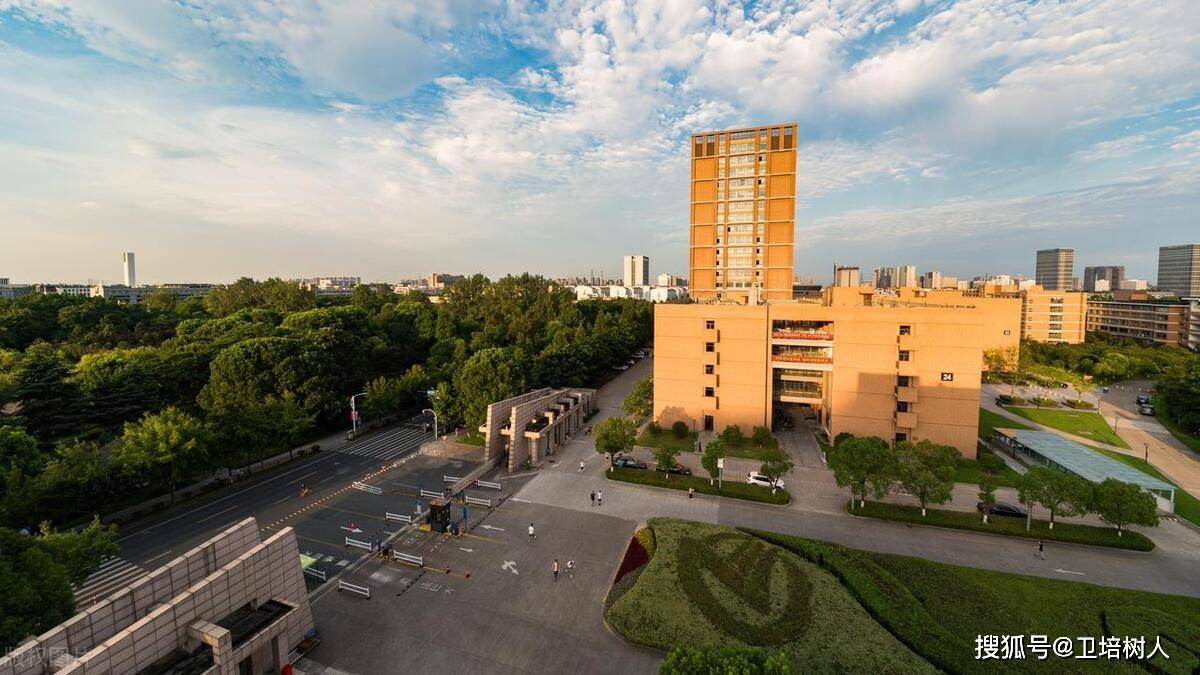 湖北工业大学成人高等继续教育2024年招生简章_管理_专科_创业教育