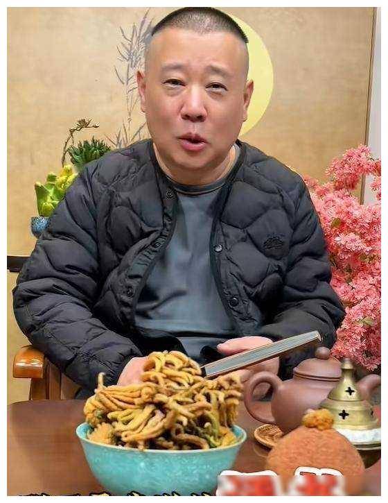原创郭德纲正式个人直播澄清未禁止德云社演员开播网友热议