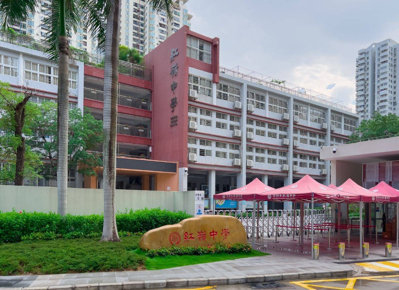 处电话丨新天石厦铭苑丨营销中心电话丨项目介绍_石厦村_公园_深圳市