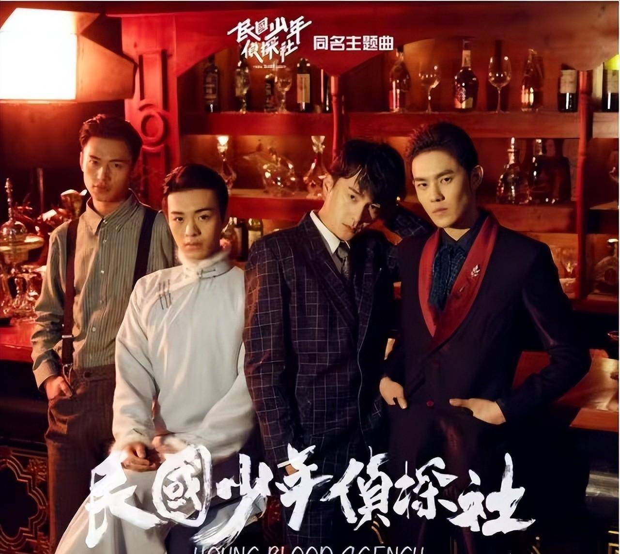 原创备受好评的10部轻喜搞笑悬疑烧脑民国探案剧你看过几部