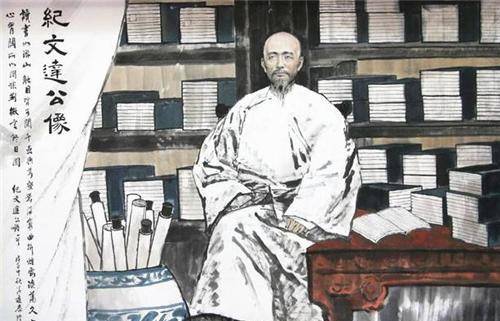 原创河北发现纪晓岚墓坟墓中的七具女尸骸骨揭露他的真实面目