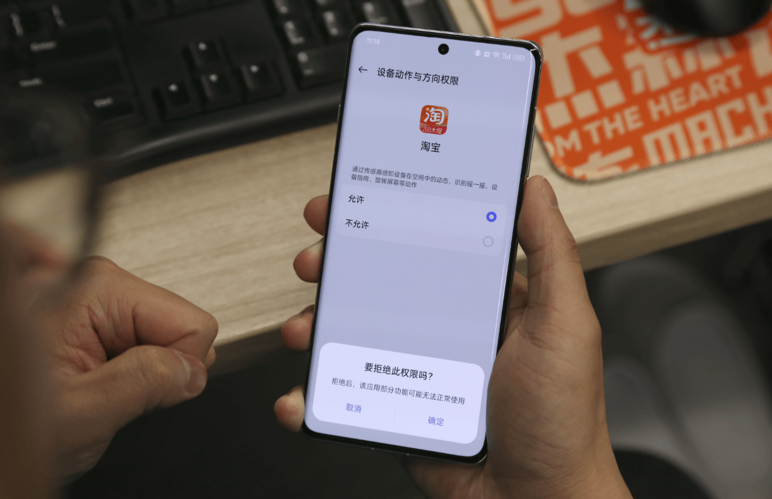 oppo越用越好用coloros立头功新升级带来微信通话录音等功能