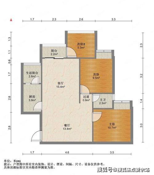 73深圳锦绣时代广场营销中心咨询热线4008651207