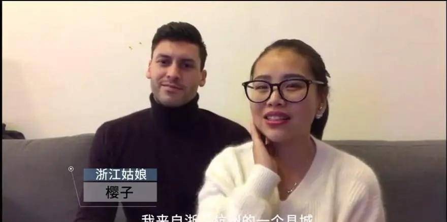 浙江女孩零彩礼嫁美国小伙,婚后靠租房过日子,小伙辞工在家带娃_樱子