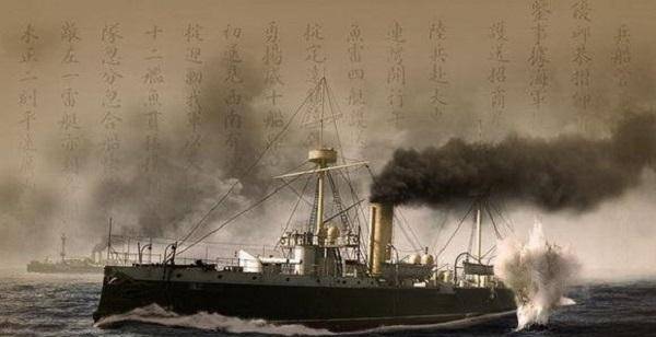 原创沉没海中126年后经远舰上的74枚子弹壳让北洋水师终得昭雪