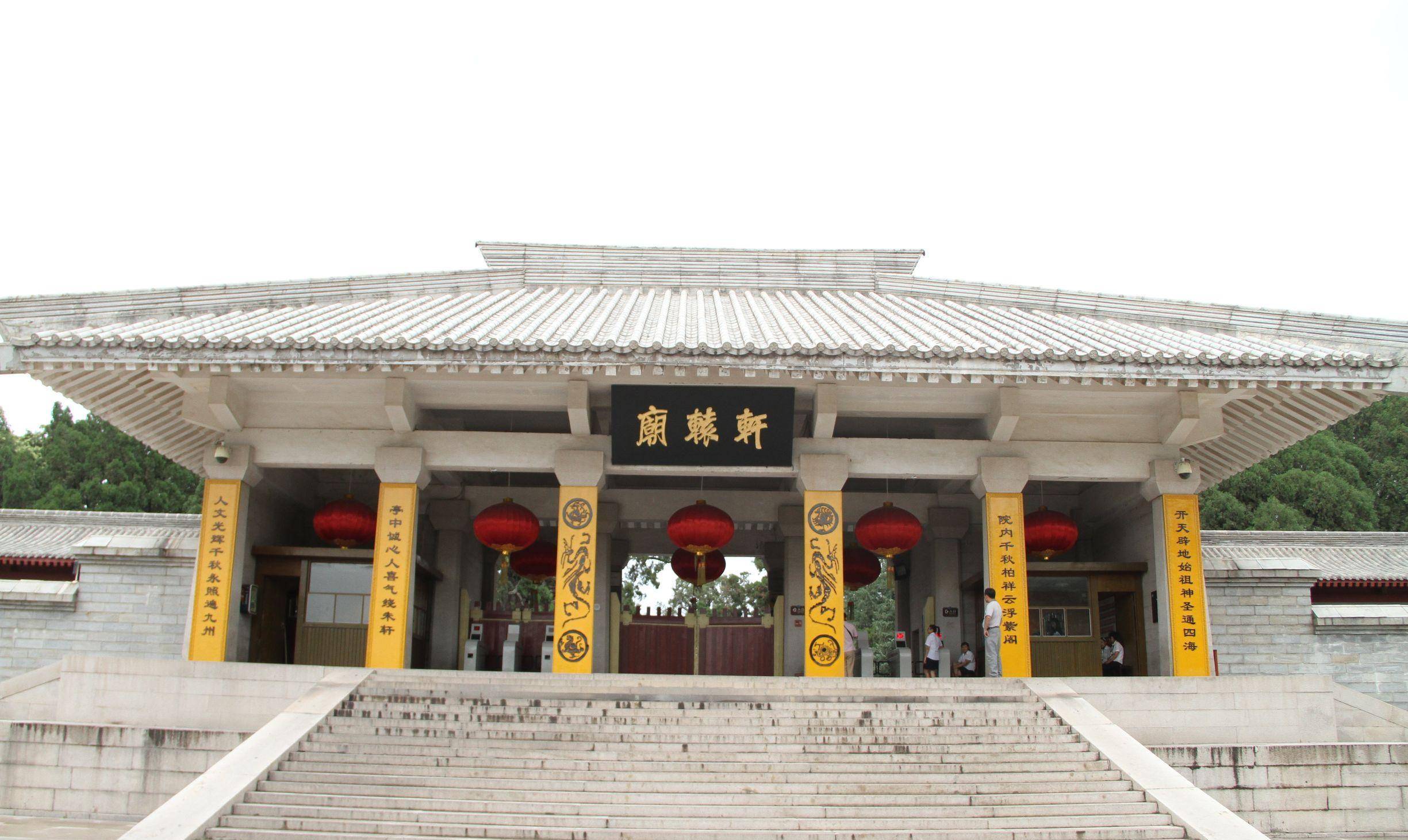 (轩辕庙),炎帝庙,蚩尤庙权且不说,后世的文王庙,秦皇庙,汉王庙(汉武庙