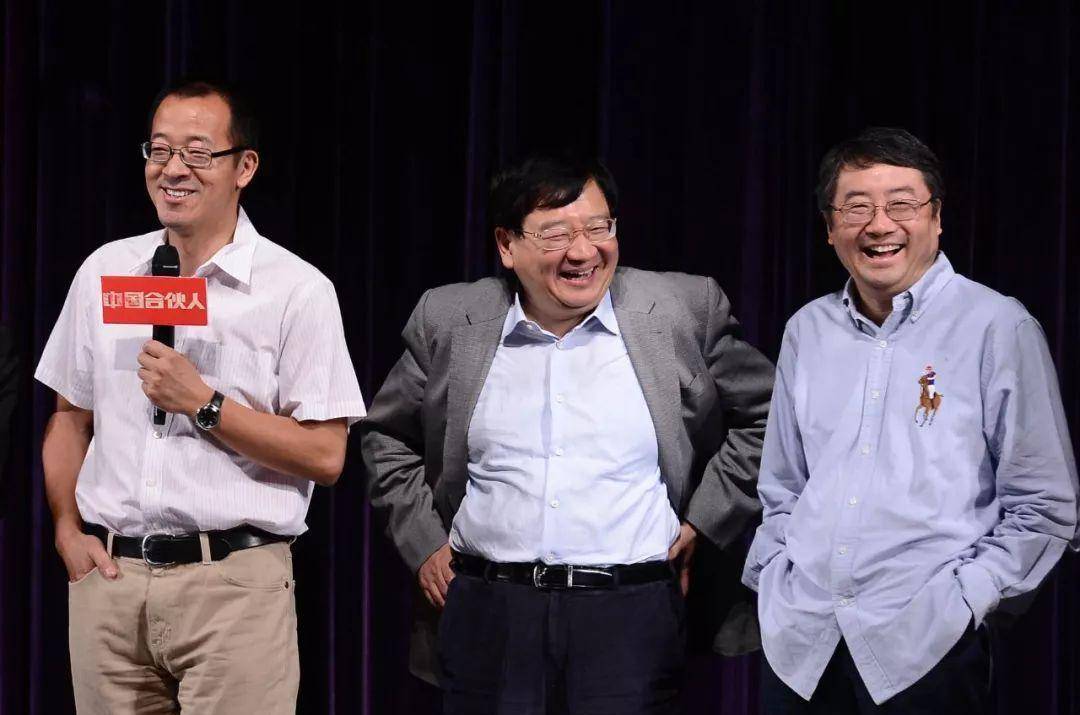 徐小平_陈磊_历史