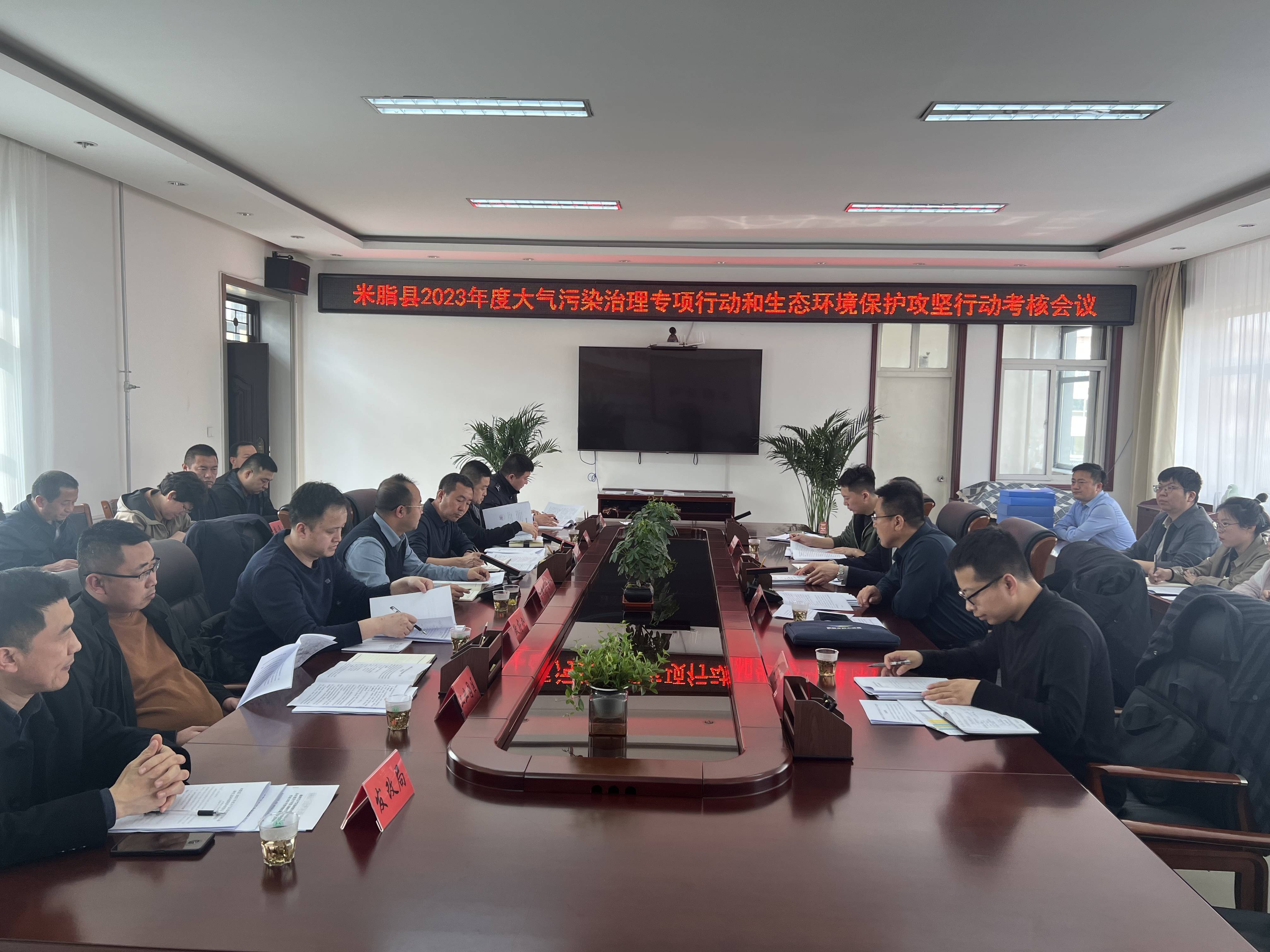 王宏杰强调,要深刻认识考核工作的重要意义