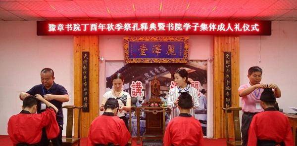 原创当年去过豫章书院的孩子们怎么样了有的一生被毁有的身患抑郁