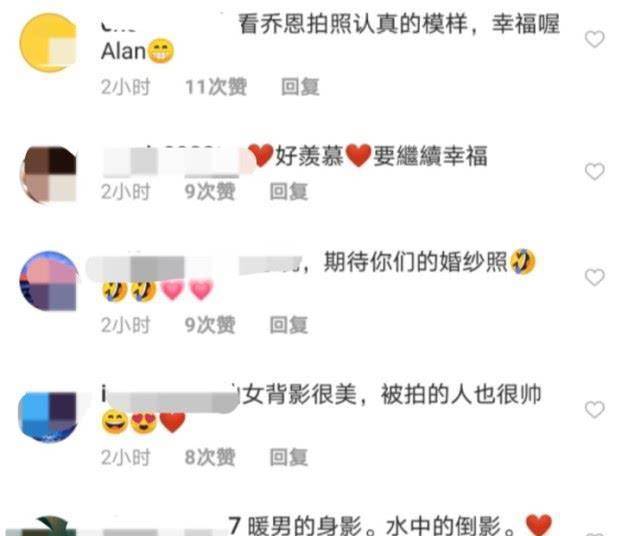 艾伦发女友视角美照秀高挑身材并赞女友是仙女41岁陈乔恩可算遇上良人