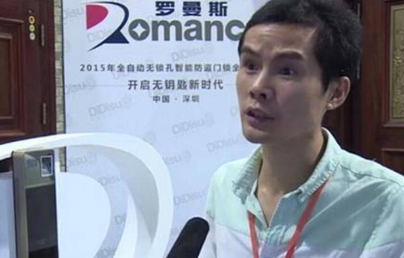 原创华南神偷罗永正一晚连盗36户获利60万从良后成防盗专家