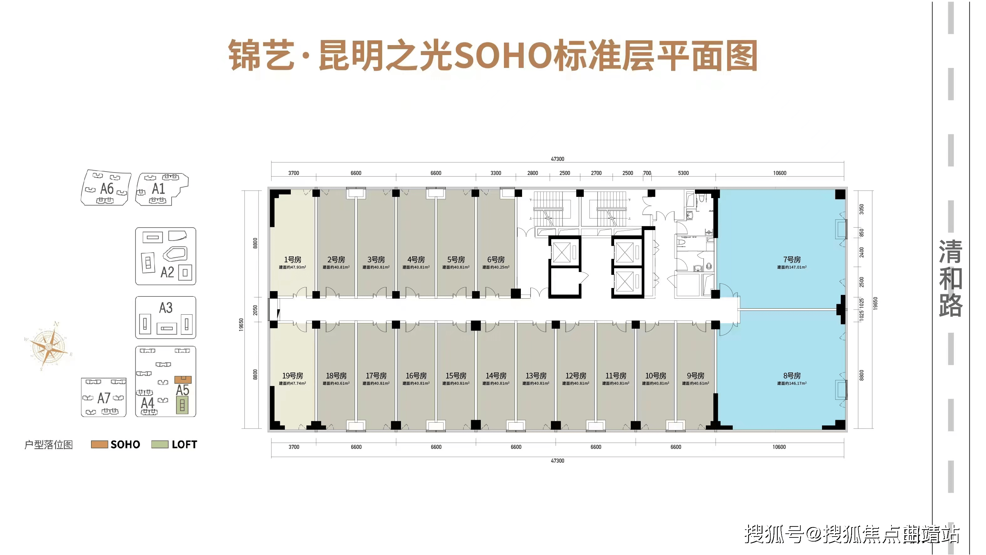 重庆大学城房价图片