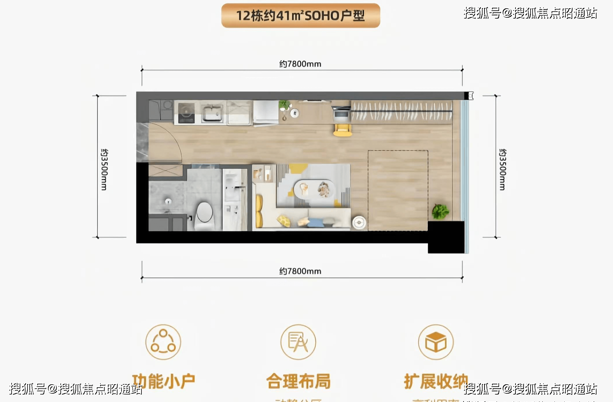 新乡房价(新乡房价2024最新报价)