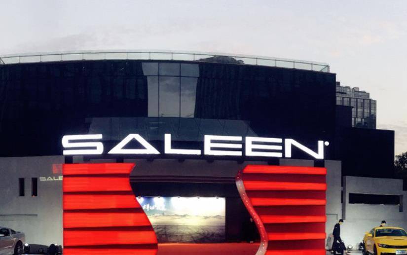 骗取国家66亿后逃往美国,王晓麟至今仍逍遥法外_赛麟_新能源_汽车